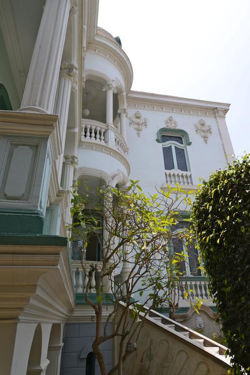 شقة Casa De Leeuw ليما الغرفة الصورة